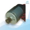 Dinamo Atas Printer Canon iP2770, Mp237, Mp258, G1000, G2000